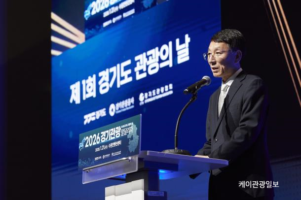 '��1ȸ ����⵵ ������ ���� ��⵵, ��1ȸ ����⵵ ������ ���� ���֡���� �ϻ��� Ư����, ����� ���� ģȭ���� ��⵵�� ���� ������⵵�� 21�� ���������Ǽ��Ϳ�...